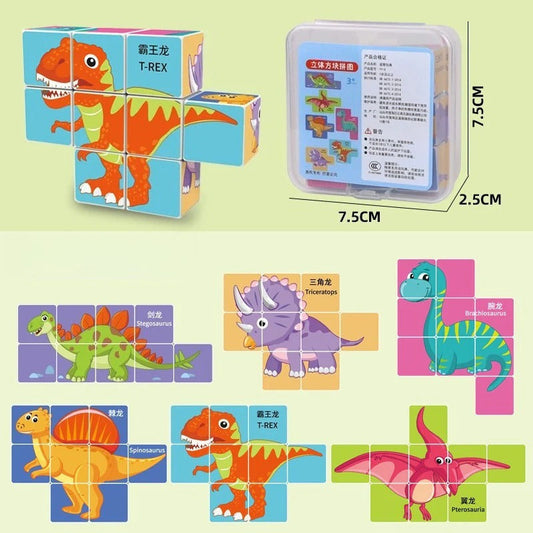 6-in-1 Wooden Puzzle Cube Set for Toddlers